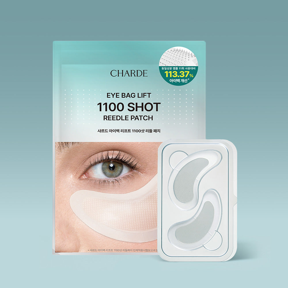CHARDE Eye Bag Lift 1100 Shot Reedle Patch - Korean eye patch