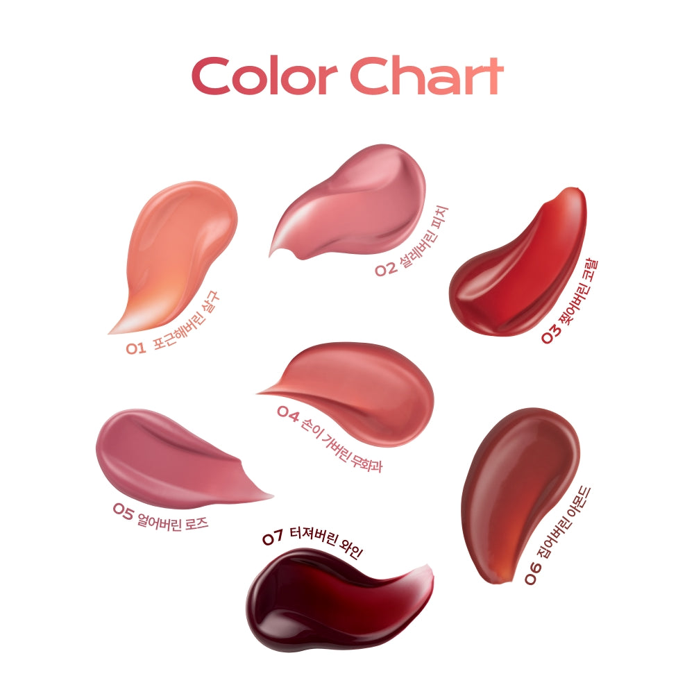 MQNY Melting Blur Tint - Korean lip tint, view 2