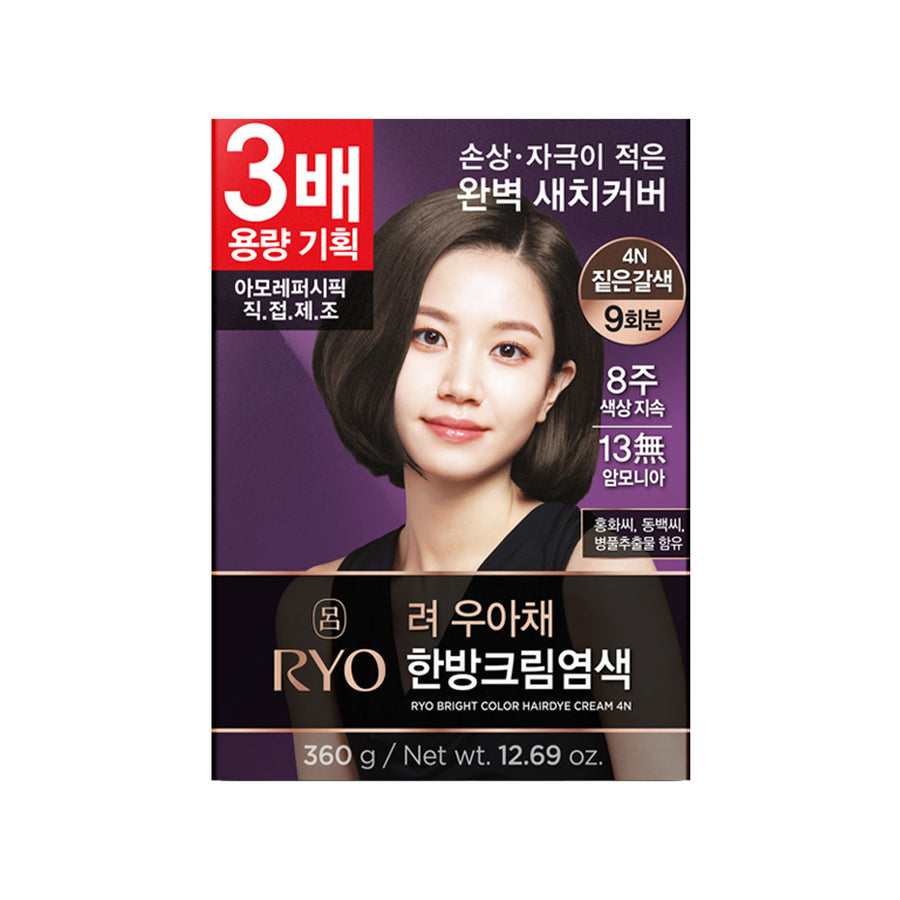 RYO Uahche Nourishing Gray Hair Cream Color