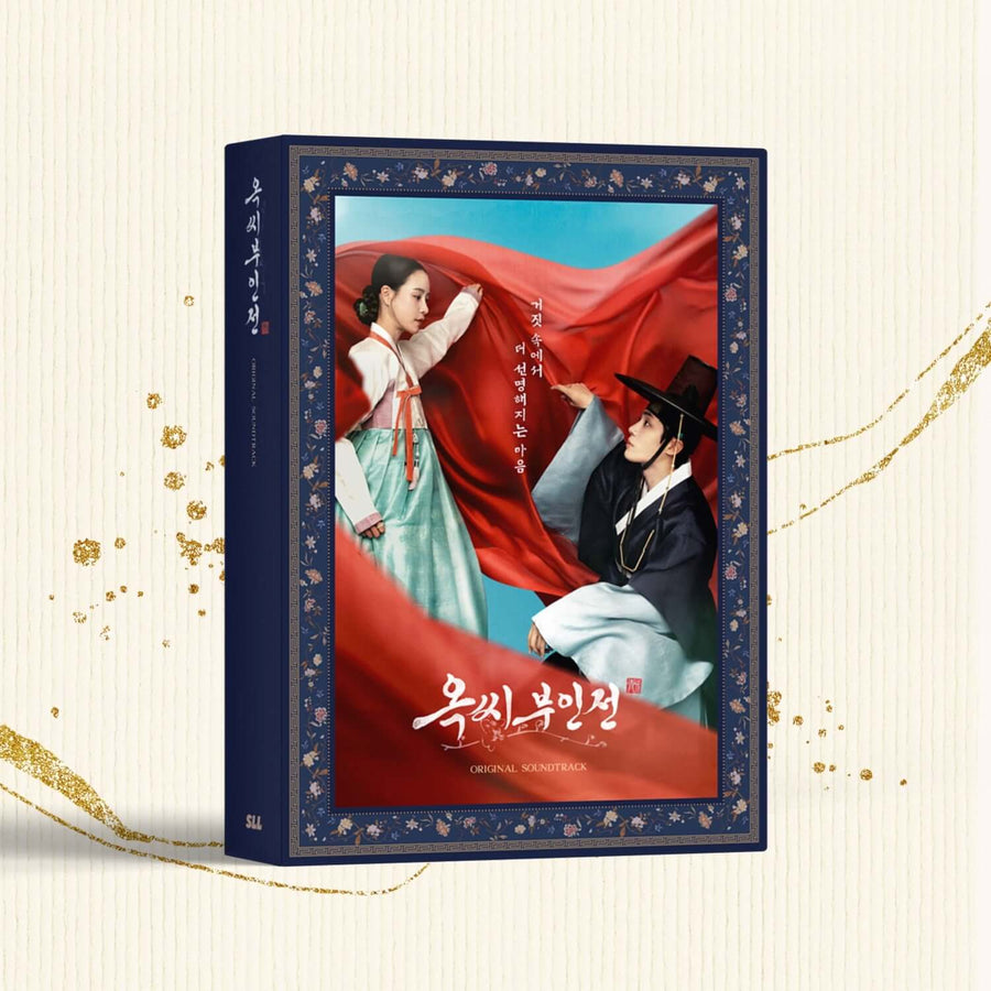 Various Artists - [Ost] - Kpop Album