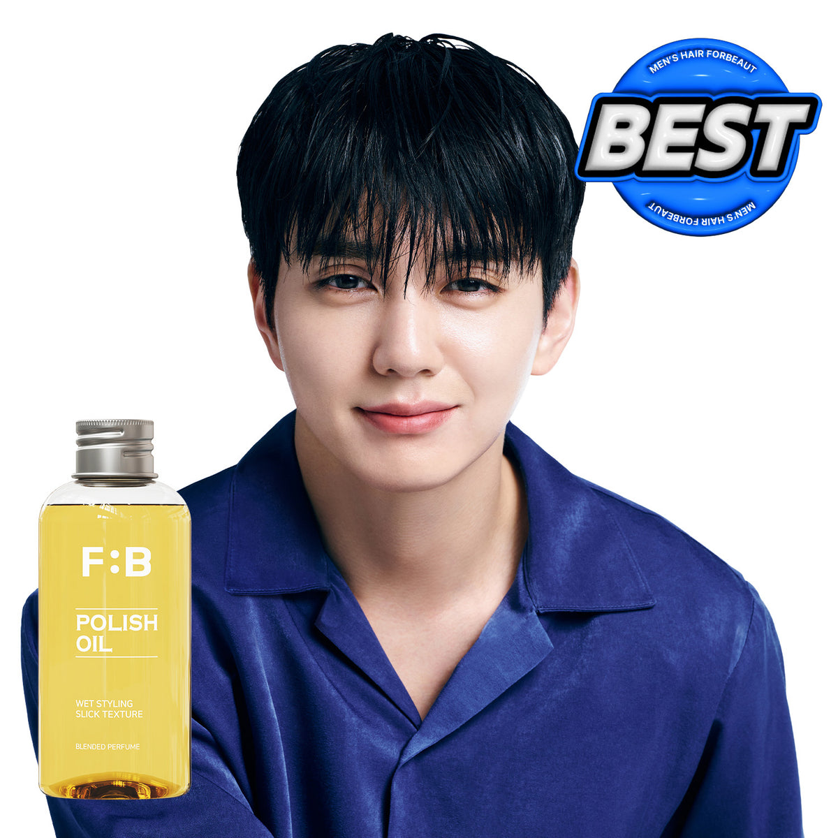 FORBEAUT Wet Hair Polish Oil - Korean hair oil