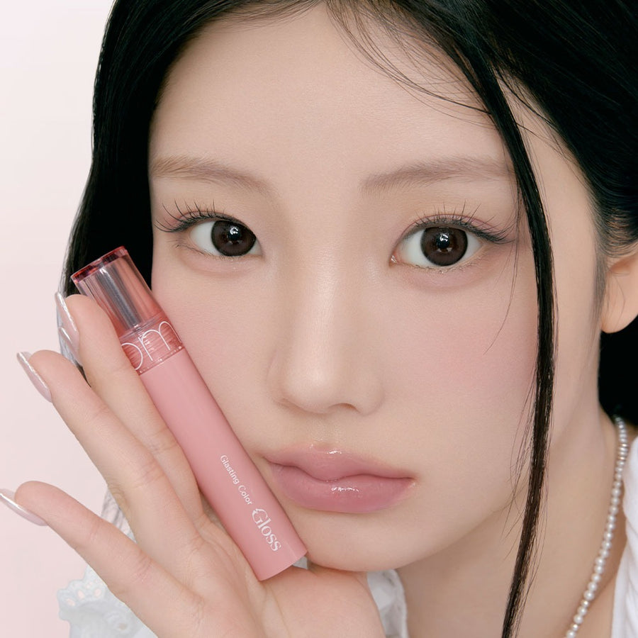 ROM&ND Glasting Color Gloss #Cream Nude