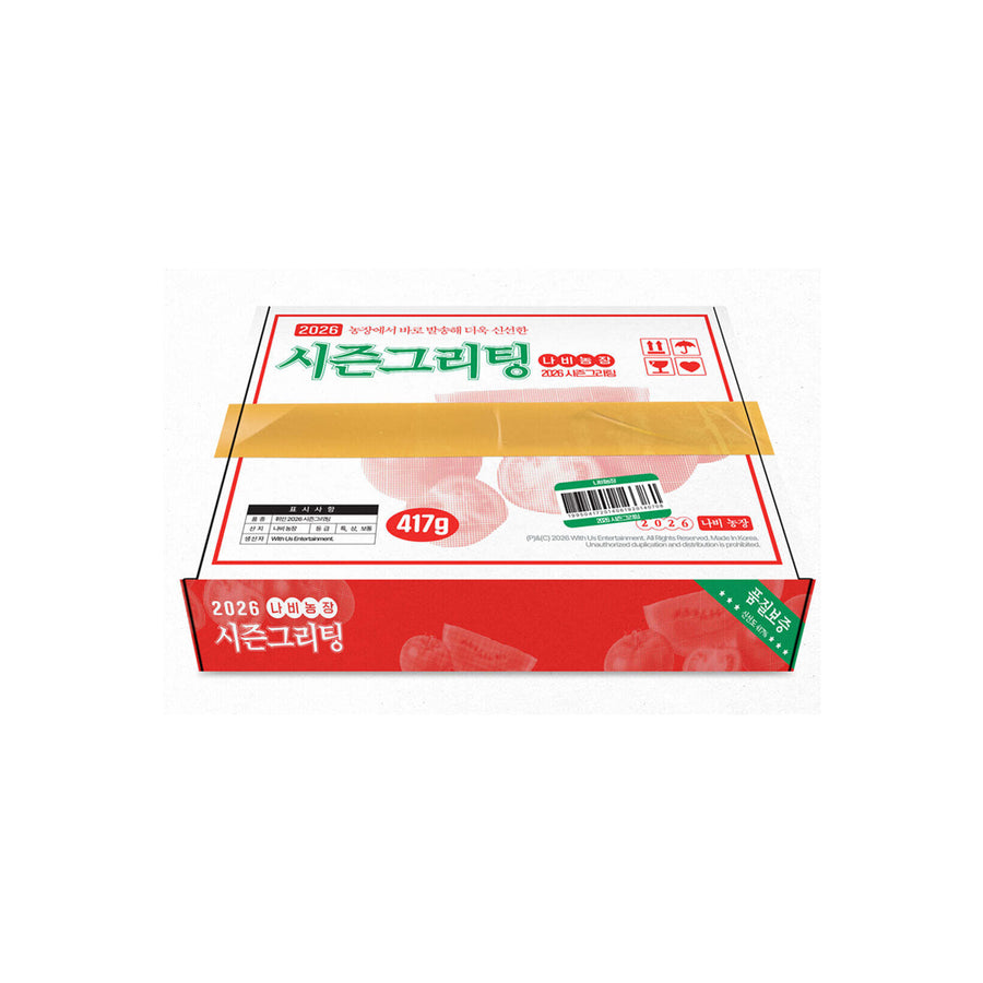 MAMAMOO Wheein 2026 Season's Greetings [Butterfly Farm] Signature