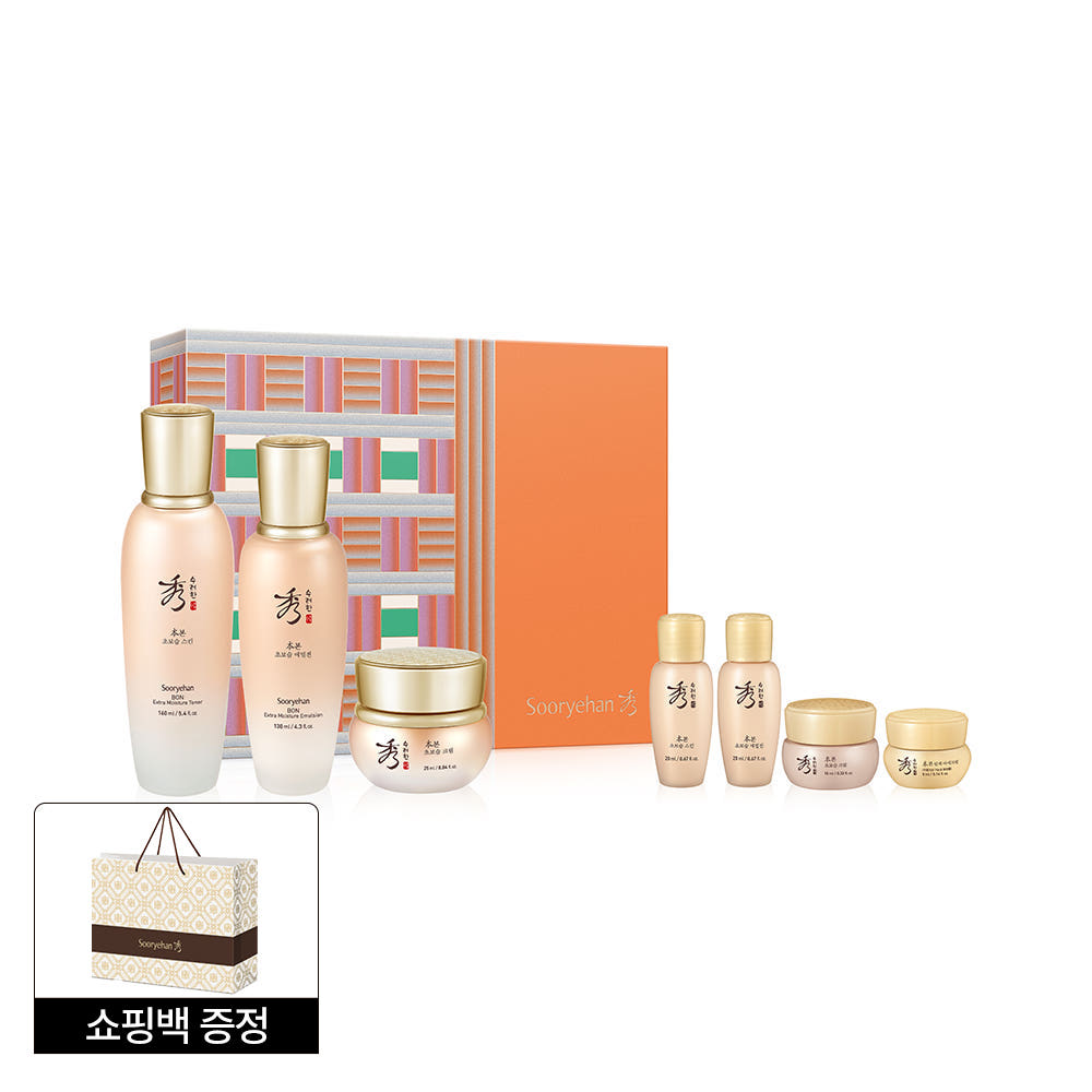 SOORYEHAN Bon Ultra-Moisturizing 3-Piece Special Set - Korean skincare set, view 2