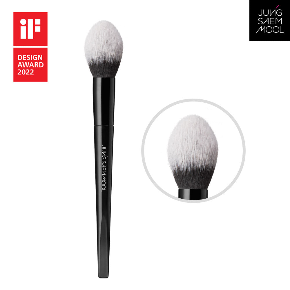 JUNG SAEM MOOL Masterclass Brush 12-Piece Set - Korean brush set, view 2