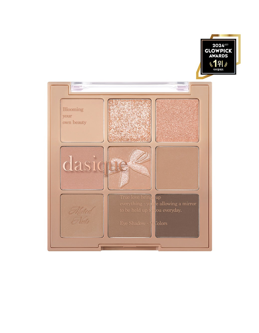 Dasique Shadow Palette 24 Muted Nuts