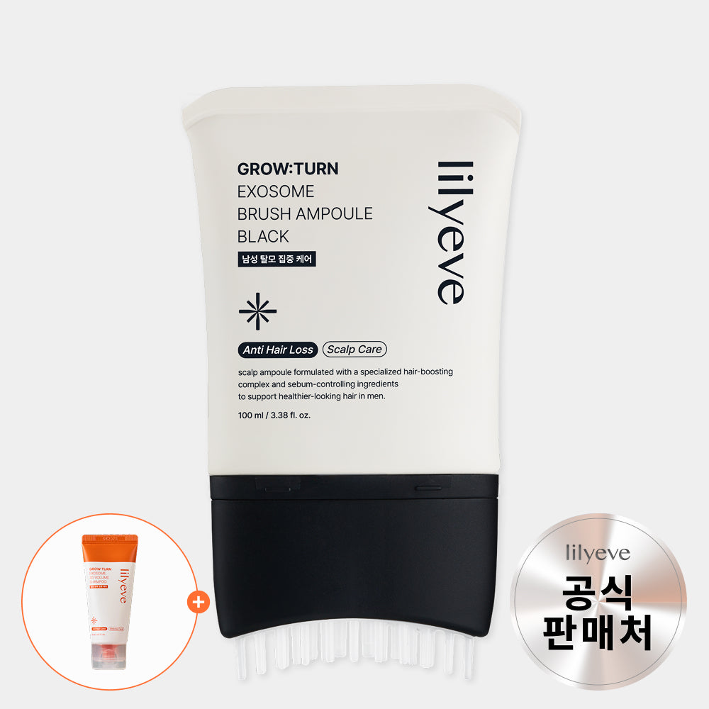LILYEVE Growturn Exosome Brush Black Ampoule - Korean scalp ampoule