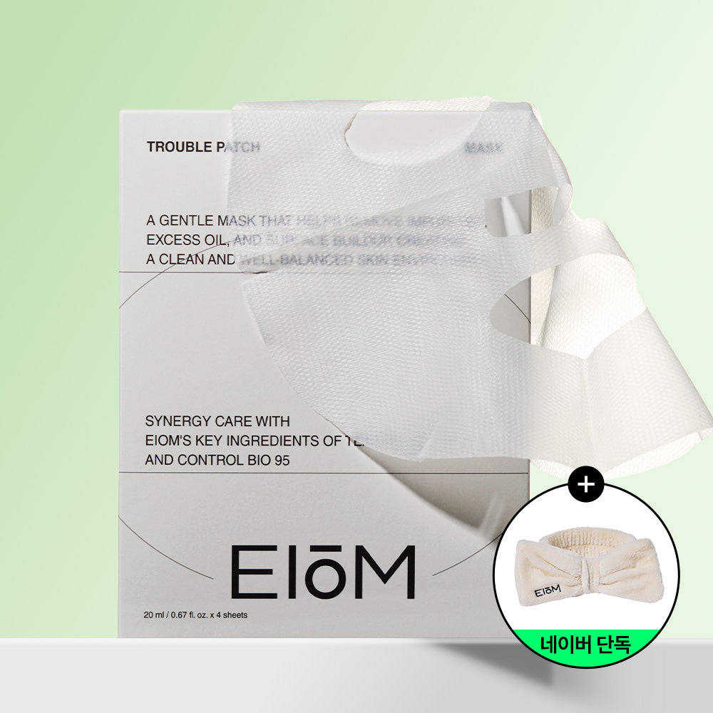 EIOM Trouble Patch Mask - Korean sheet mask