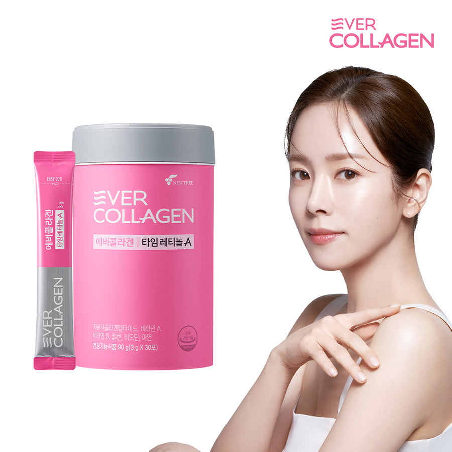 NEWTREE NUTRI EVER COLLAGEN Time Retinol A Tri-Peptide GPH 1 Month