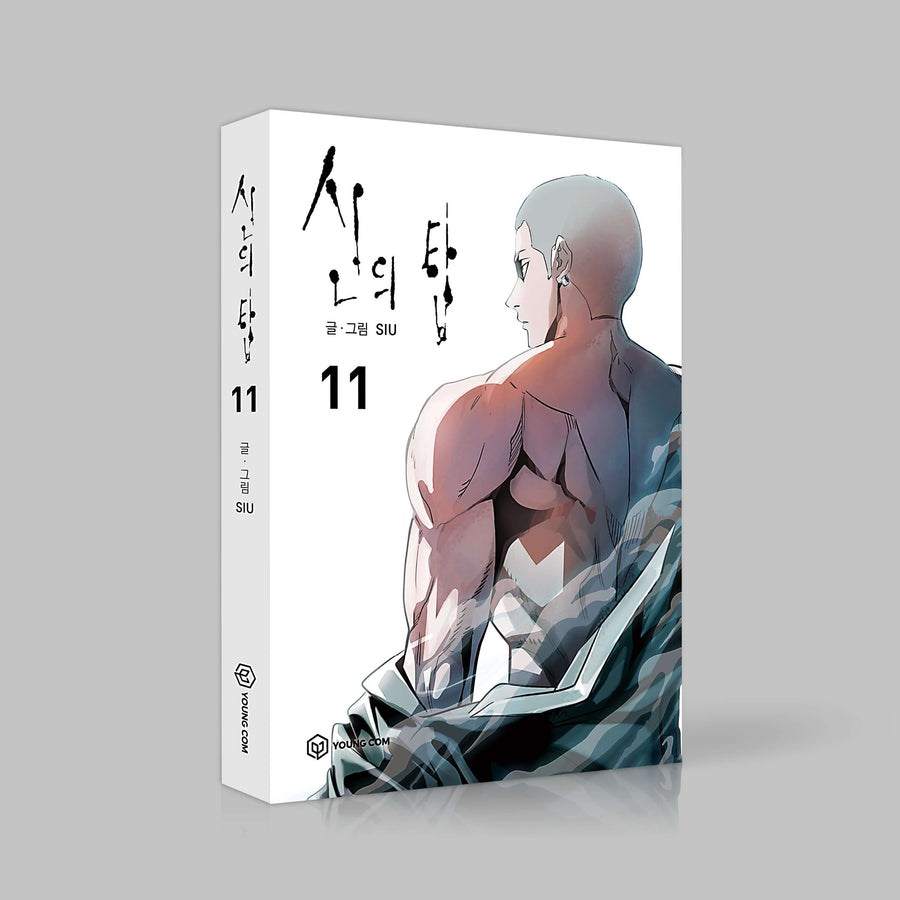Tower of God - Manhwa Book Vol.11