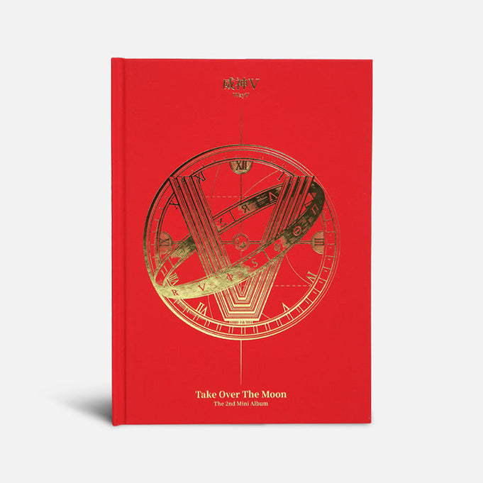 WayV 2nd Mini Album Take Over The Moon | Kool Seoul