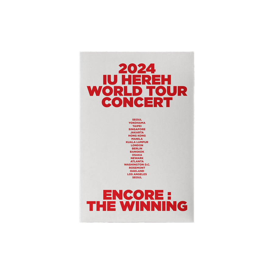 IU HEREH DVD World Tour Concert