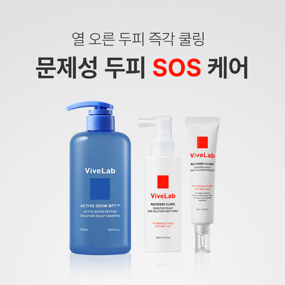 VIVELAB SOS Solution Essence & Hair Tonic Set - Korean hair care set, view 2