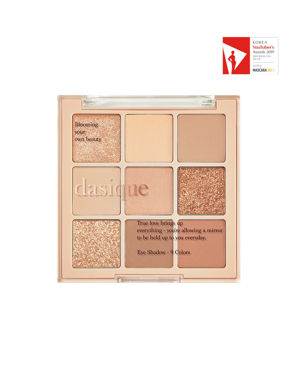 Dasique Shadow Palette 03 Nude Potion