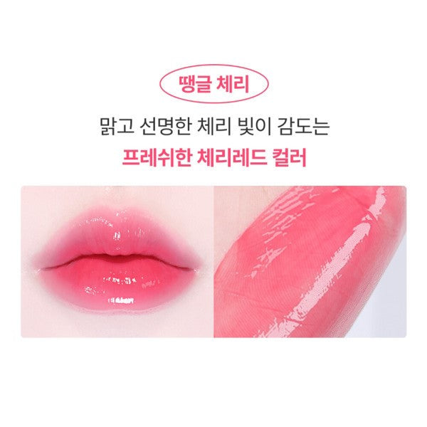 MQNY Vegan Spicule Shot Lip Plumper - Korean lip plumper, view 2