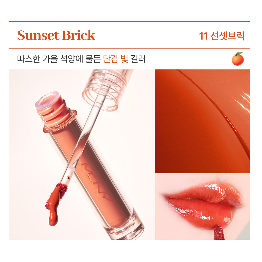 MQNY Juicy Fit Tint - Korean lip tint, view 2