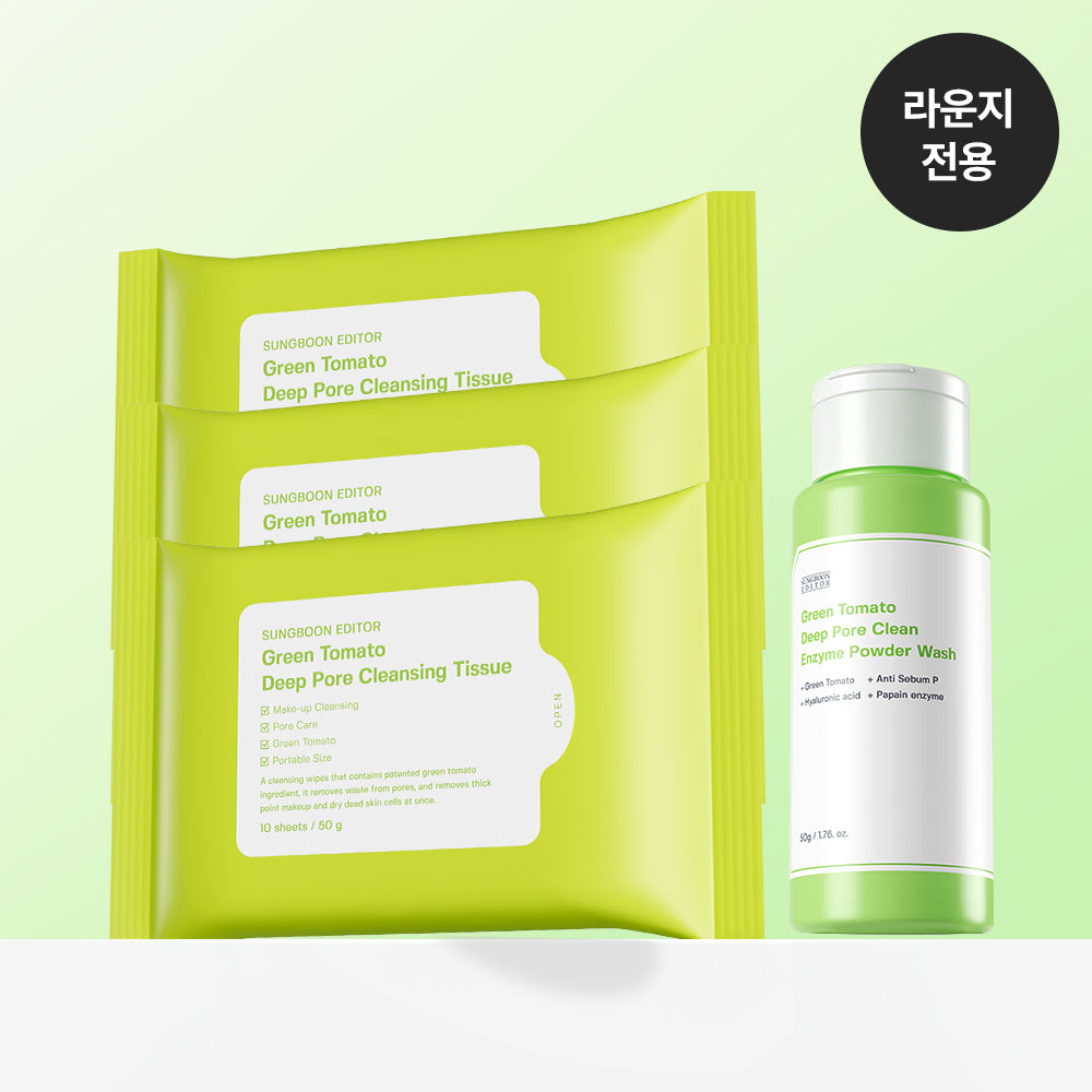 SUNGBOON EDITOR Green Tomato Pore Cleansing wipes 10 pcs