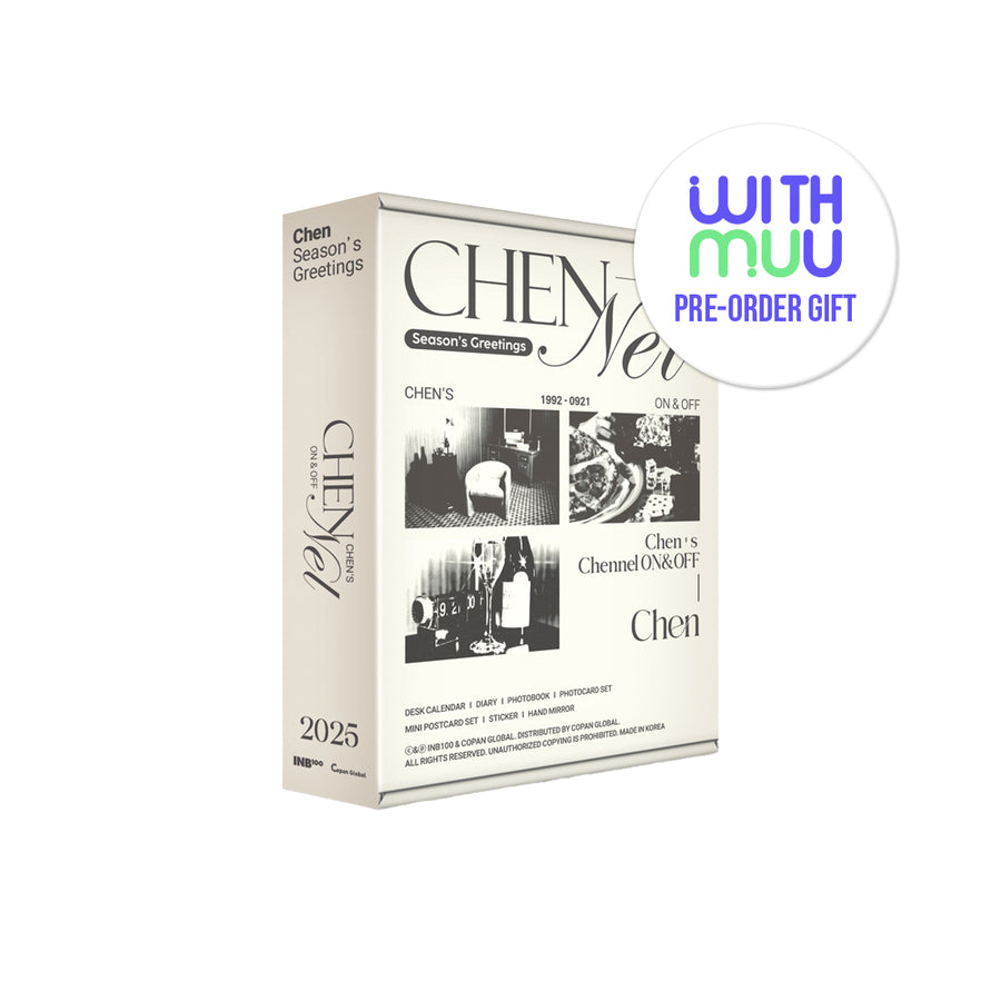 EXO CHEN 2025 Season's Greetings — Special Edition