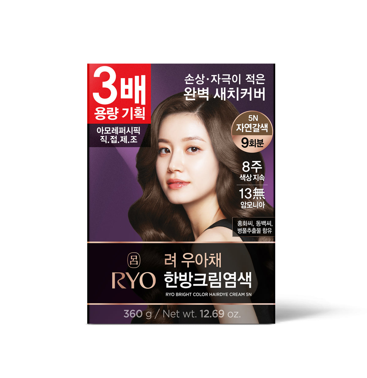 RYO Uahche Nourishing Gray Hair Cream Color - Korean hair color, view 2