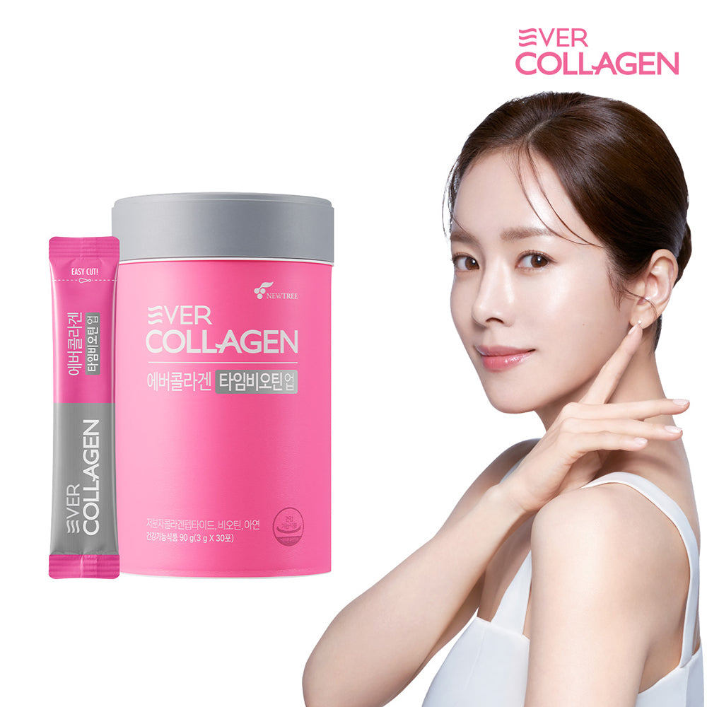 NEWTREE NUTRI EVER COLLAGEN Time Biotin Up Tri-Peptide GPH 1 Month