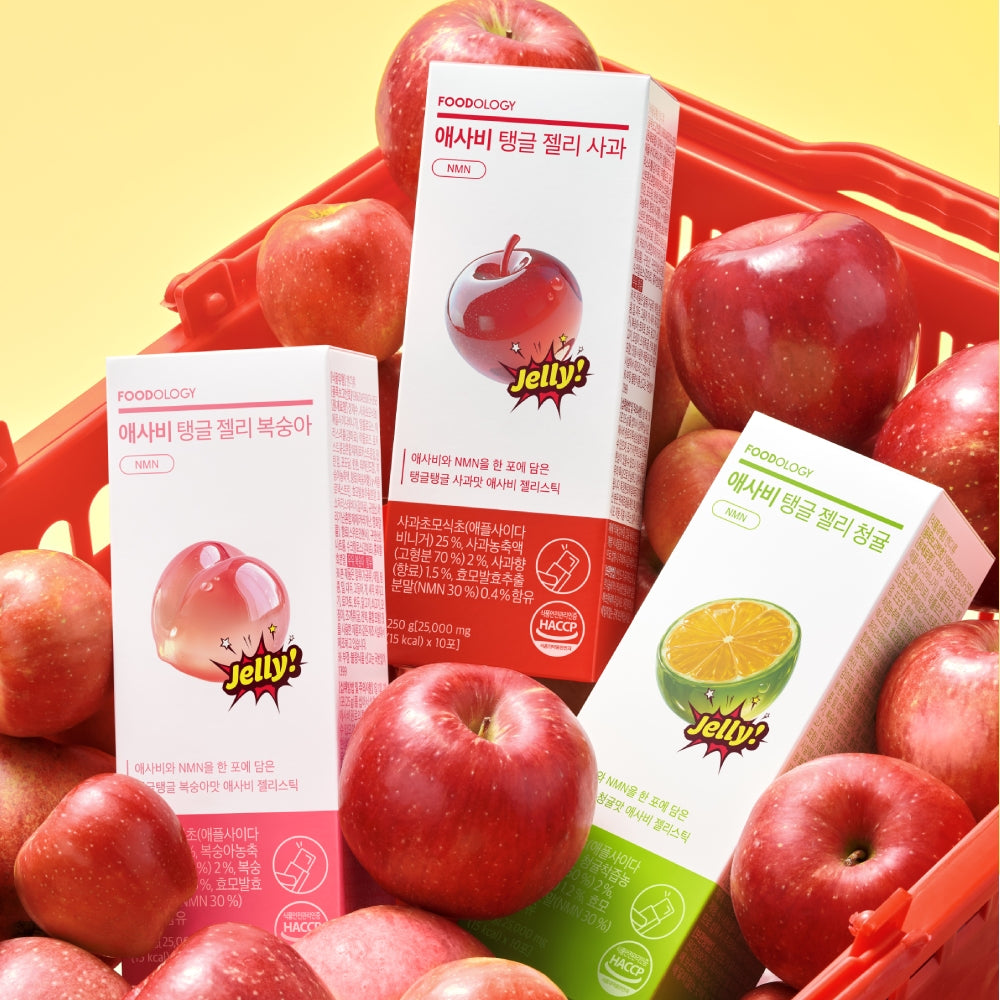 FOODOLOGY NMN ACV Tangy Chewable Jelly Apple