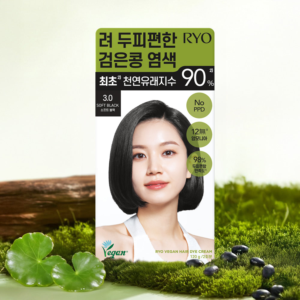 RYO Black Bean Scalp-Friendly Gray Hair Color - Korean hair color