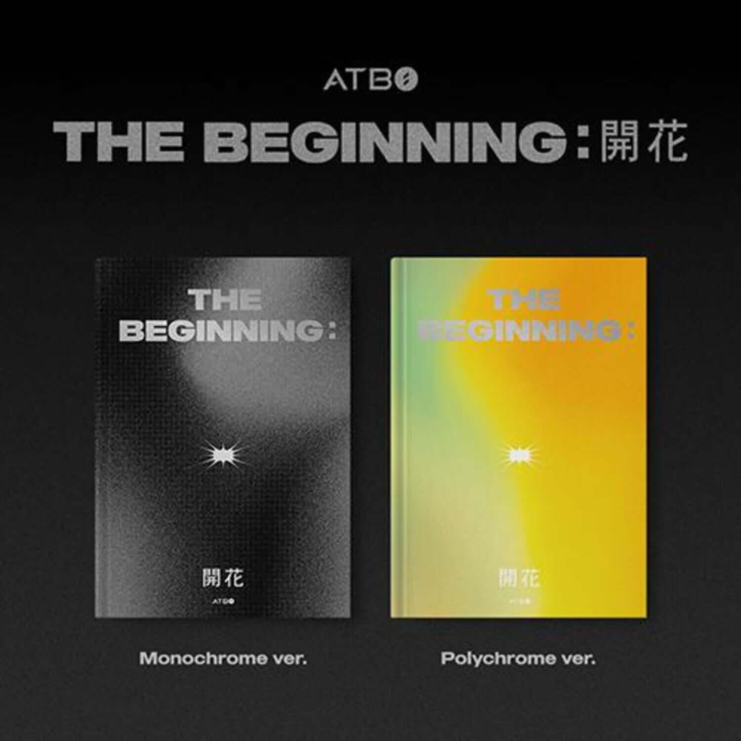 ATBO - [The Beginning : 開花] (ATBO DEBUT ALBUM)[Set of 2] - K | Kool Seoul - Buy Kpop Albums Online