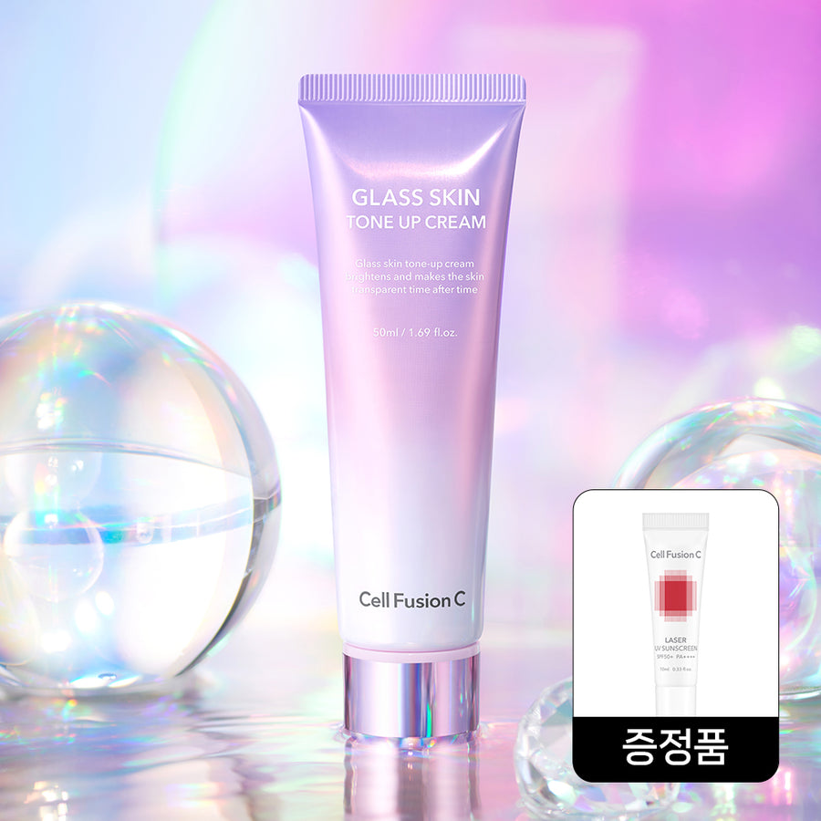 CELLFUSIONC グラススキン トーンアップ クリーム 50ml