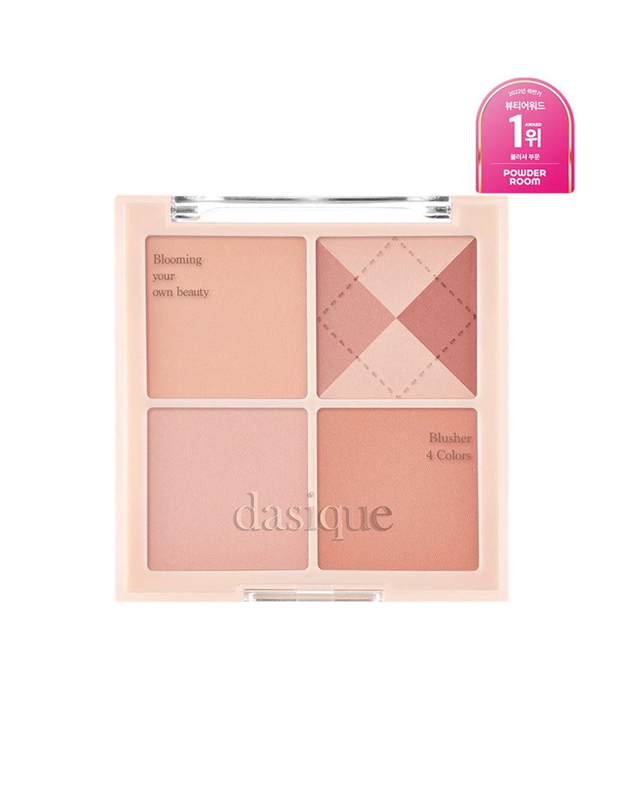 Dasique ブレンディングムードチーク 04 ベージュニット