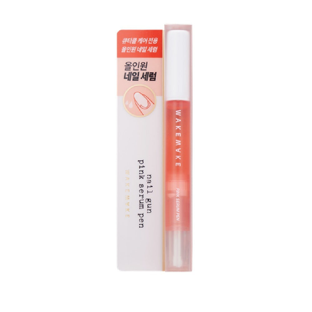 WAKEMAKE Nail Gun Pink Serum Pen - Korean Nail Care Pen