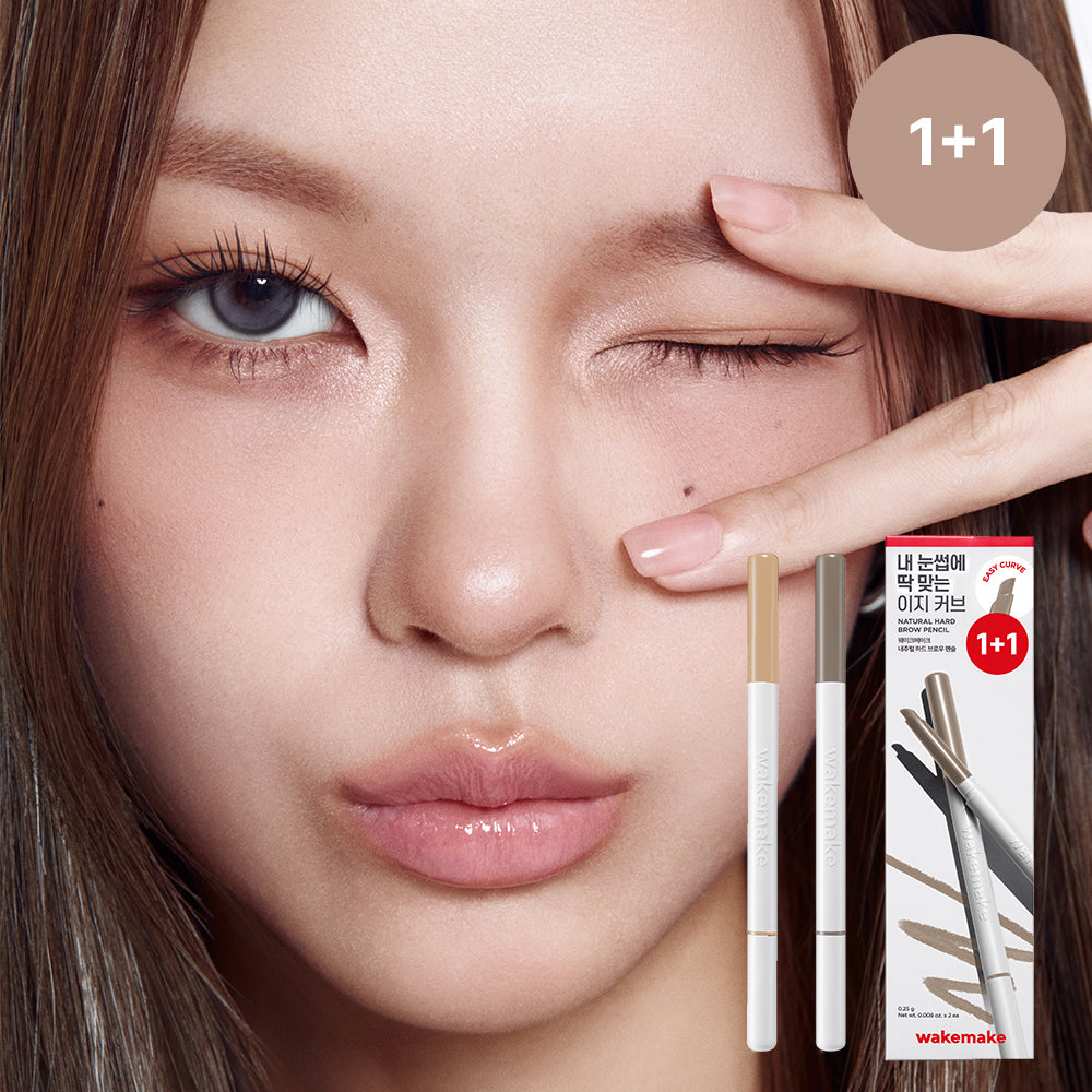 WAKEMAKE Natural Hard Brow Pencil (1+1 Set) - Korean Eyebrow Pencil