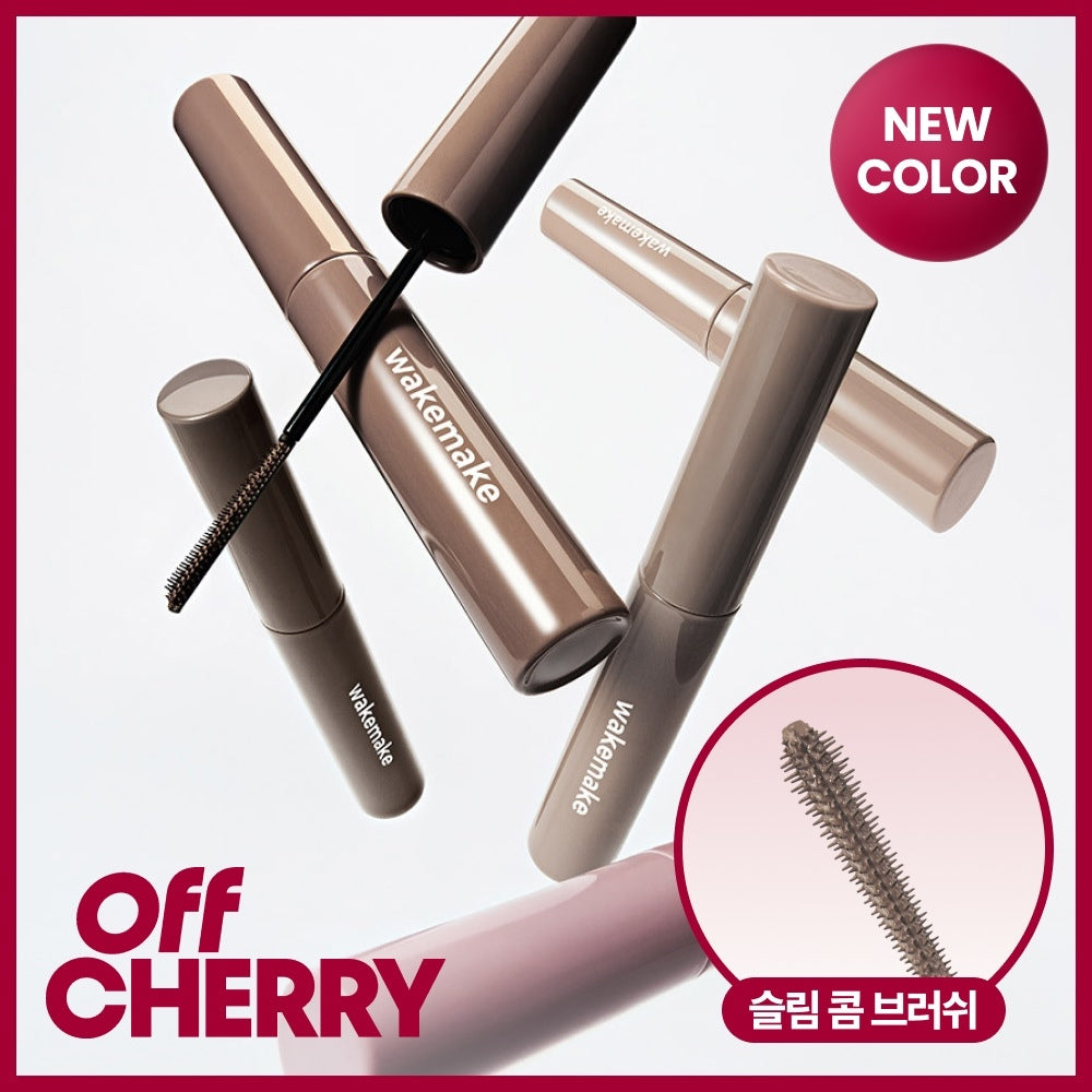 WAKEMAKE Juicy Pulp Lip Oil - Korean Lip Oil