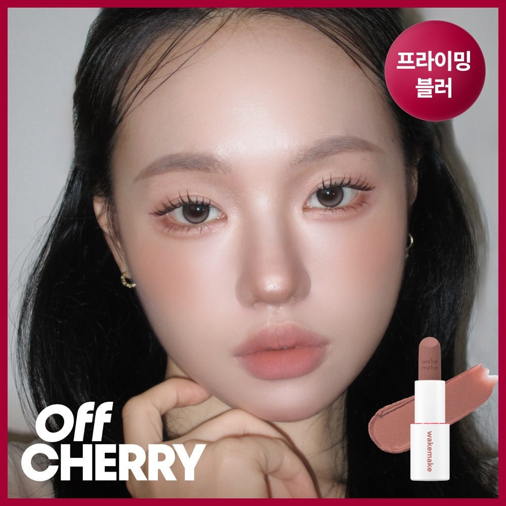 WAKEMAKE Soft Blurring Balm Stick - Korean Tinted Balm Stick - 2