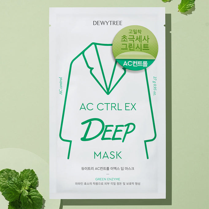 DEWYTREE AC CTRL EX Deep Mask | Kool Seoul