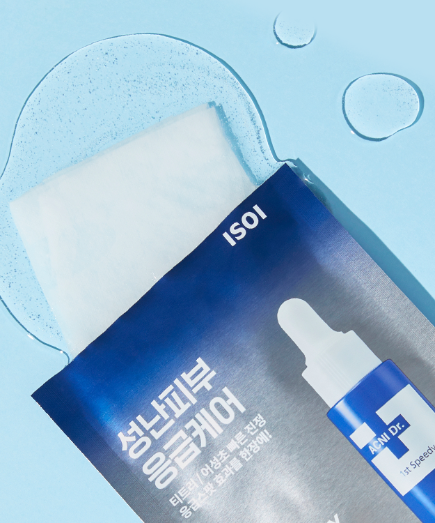 ISOI ACNI Dr. 1st Speedy Mask | Kool Seoul