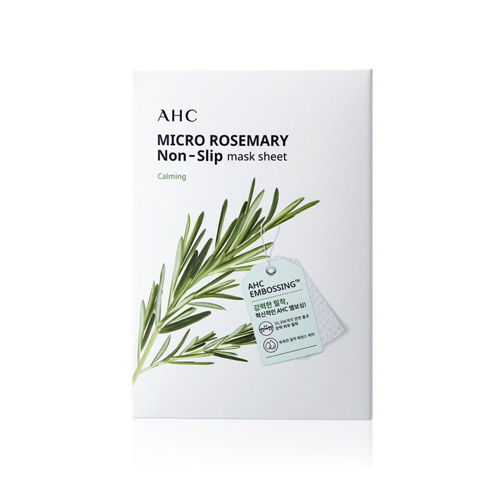 AHC Micro Rosemarry Non-Slip Mask Sheets 10ea packaging with rosemary image on a white background
