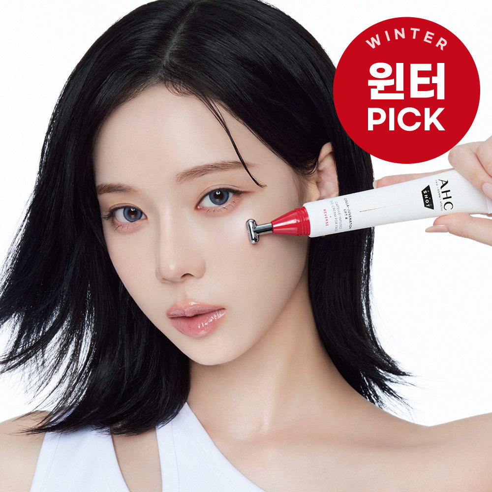 Ahc Proshot Collagen Juvenion Lift 4 Capsule Infused Eye Cream For Face 30ml