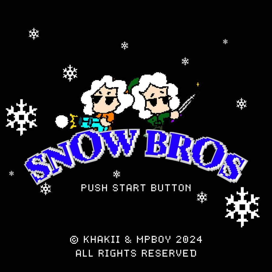 안병웅 - [Snow Bros] - Kpop アルバム
