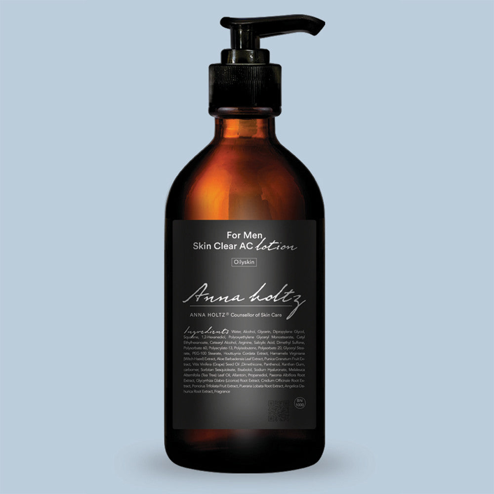 ANNA HOLTZ For Men Homme Men's Skin Clear Lotion Large Capacity 300ml - Gentleman Korea brown pump bottle for men skincare