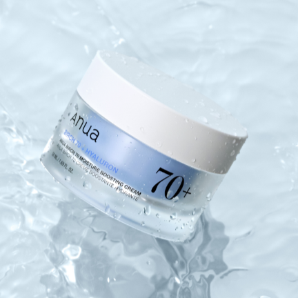 ANUA Birch 70 + Hyaluron Moisture Boosting Cream 50ml disponible sur Ma petite Coree, ton Eshop 100% K-beauty en direct de Seoul