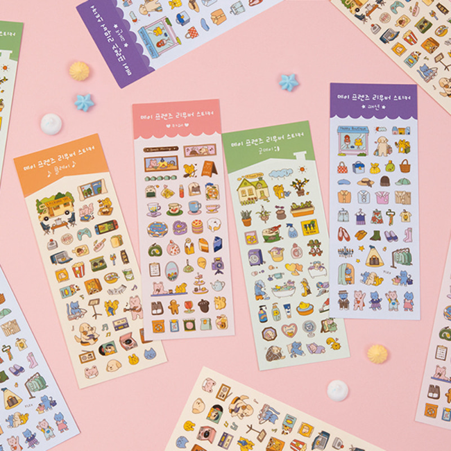 Ardium Friends Remover Stickers