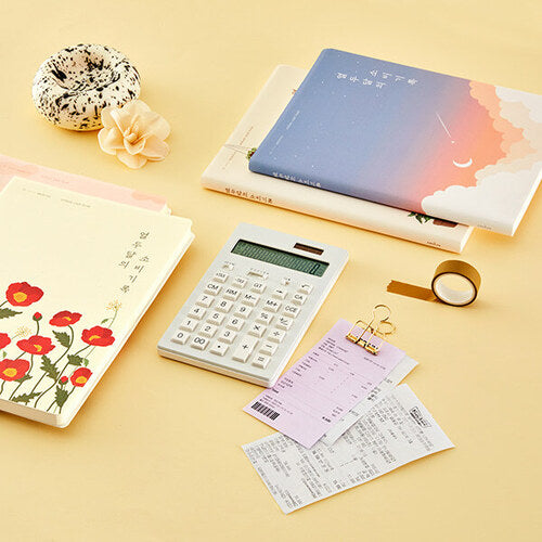 ARDIUM 12 Months Cash Book L | Kool Seoul