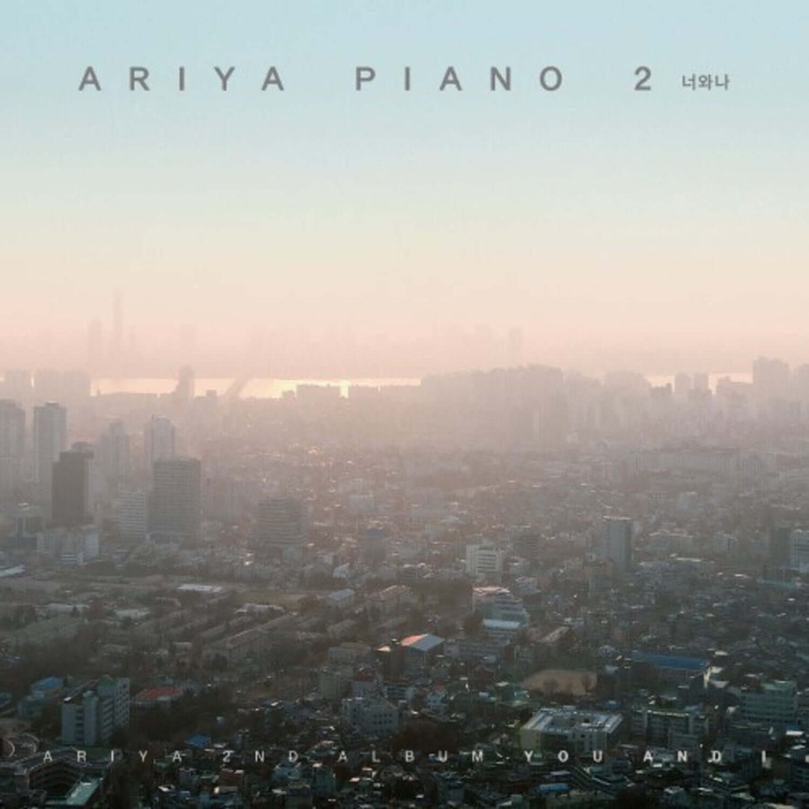 Ariya - 2集 [Ariya Piano 2 : ] - Kpop アルバム