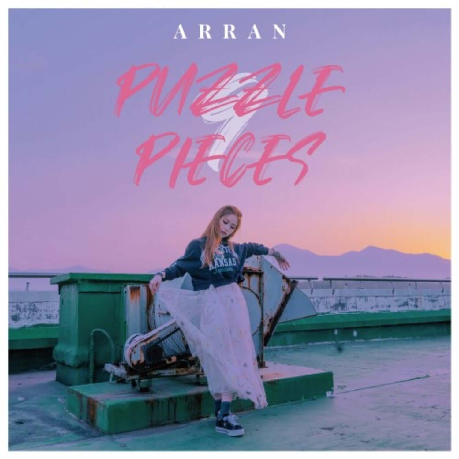 ARRAN - [PUZZLE 9 PIECES] - Kpop Album | Kool Seoul - Buy Kpop Albums Online
