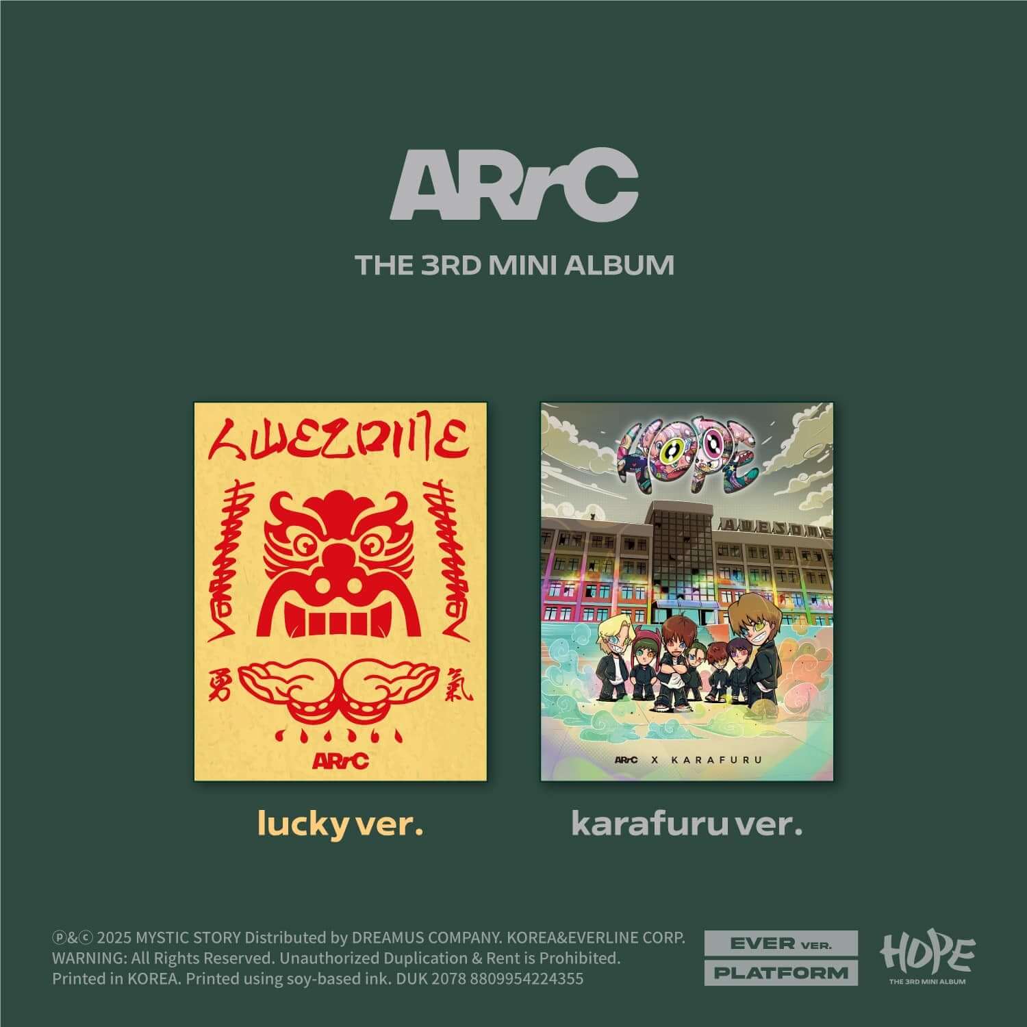 ARRC - 3rd Mini Album [HOPE] (Random 1 of 2) - Kpop Album | Kool Seoul - Buy Kpop Albums Online