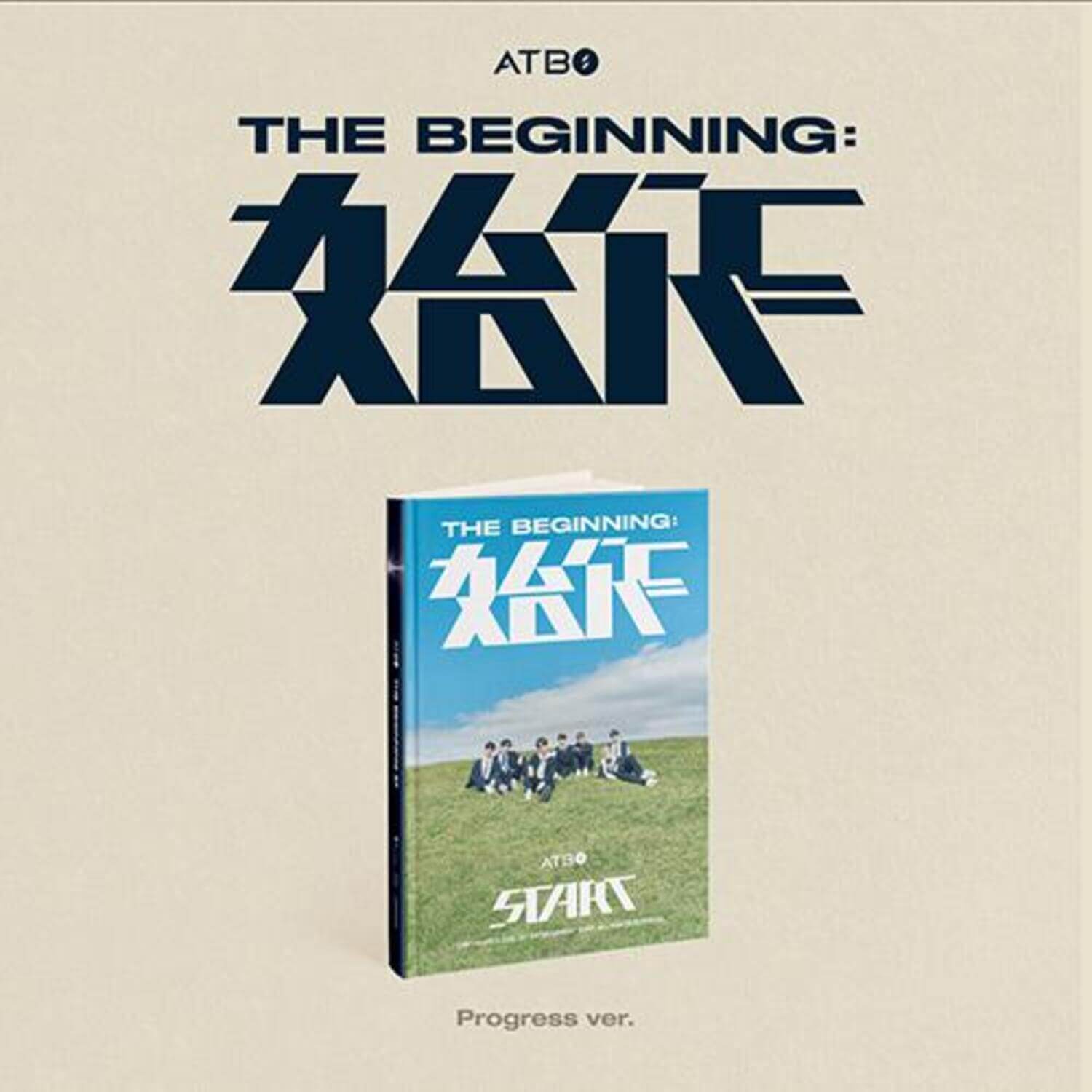 ATBO - 2ND [The Beginning : 始作] (Progress ver.) - Kpop Album | Kool Seoul - Buy Kpop Albums Online