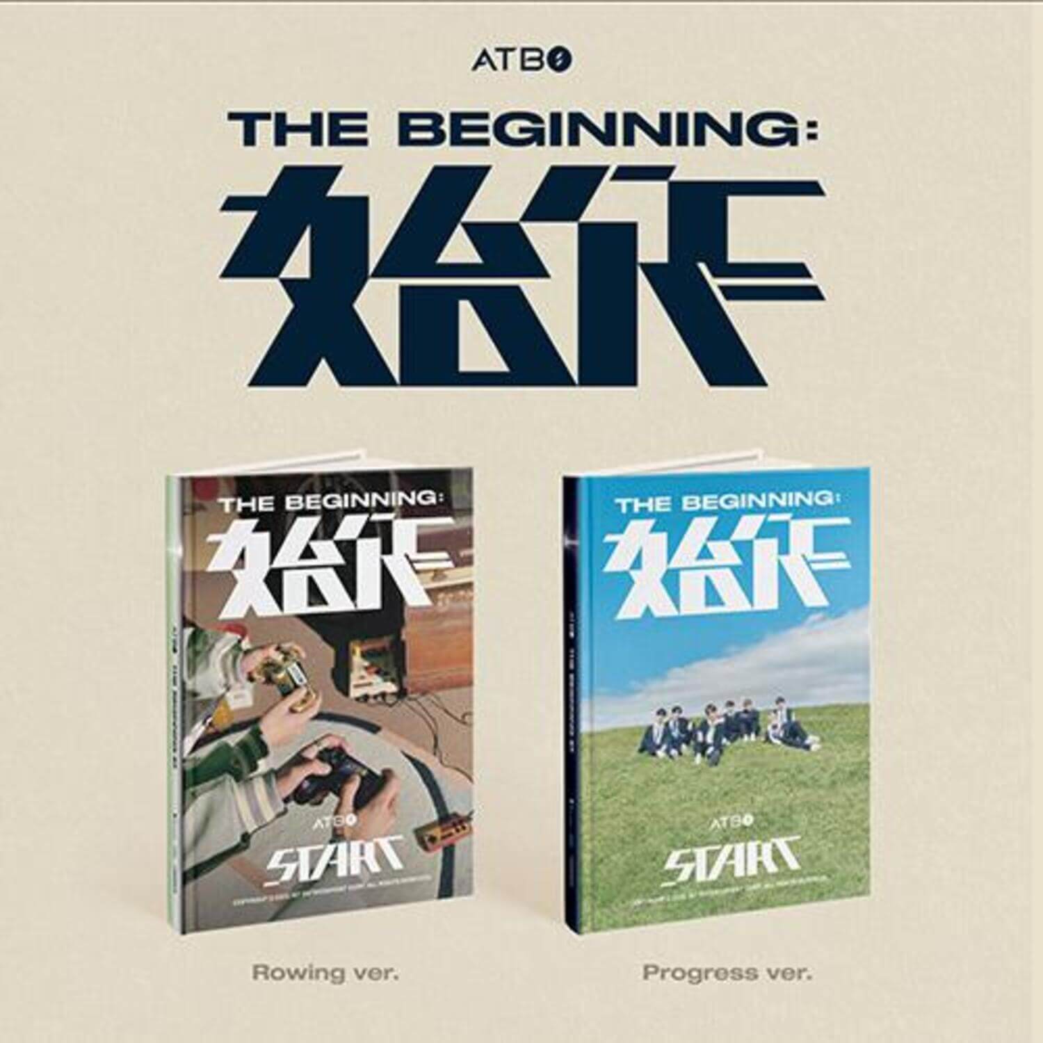 ATBO - 2ND [The Beginning : 始作] (Set of 2) - Kpop Album | Kool Seoul - Buy Kpop Albums Online