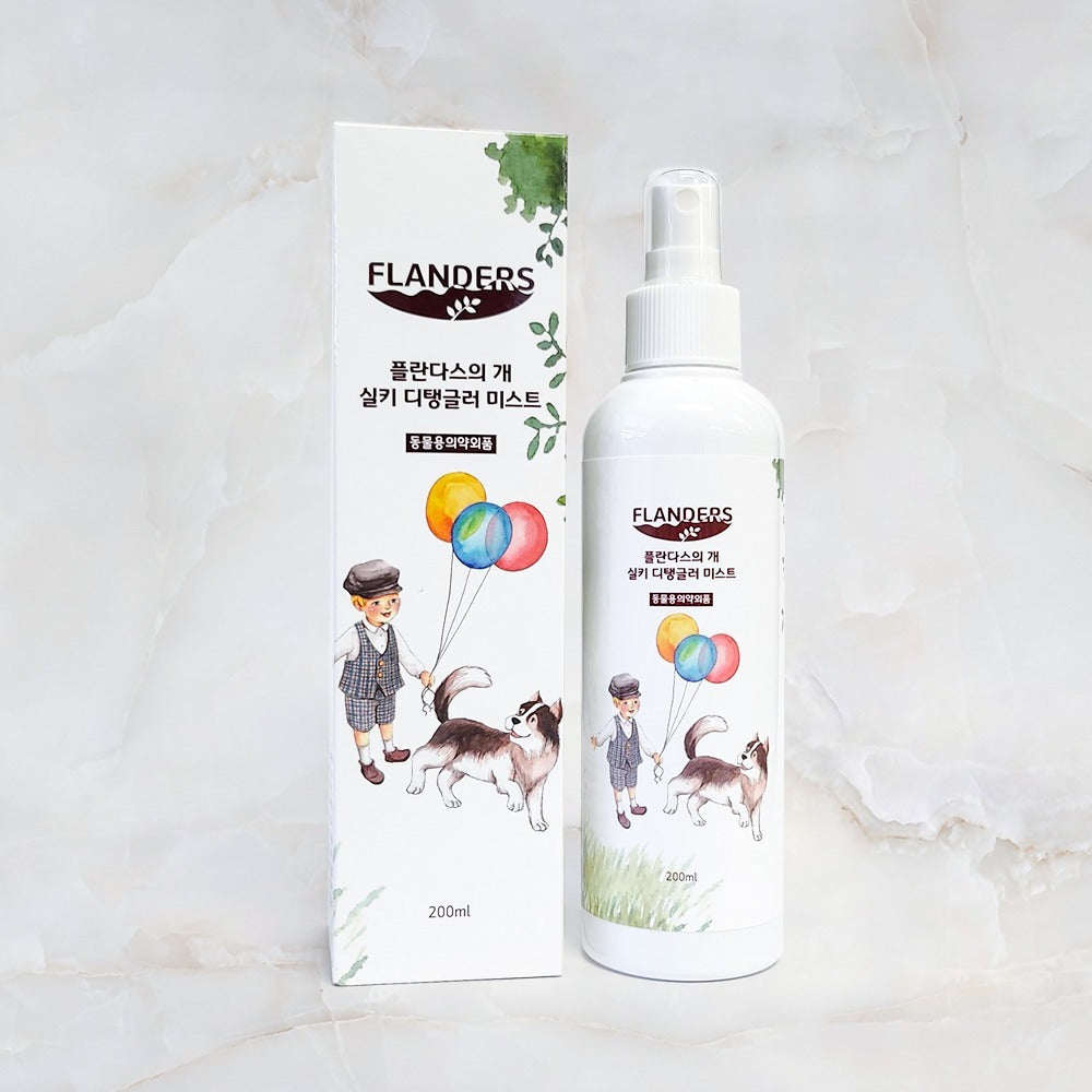 ATOMANDE Flander's Dog Silky Detangler Mist 200ml bottle and packaging on a marble surface