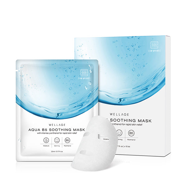 WELLAGE Aqua B5 Soothing Mask Set of 5 on sales on our Website !