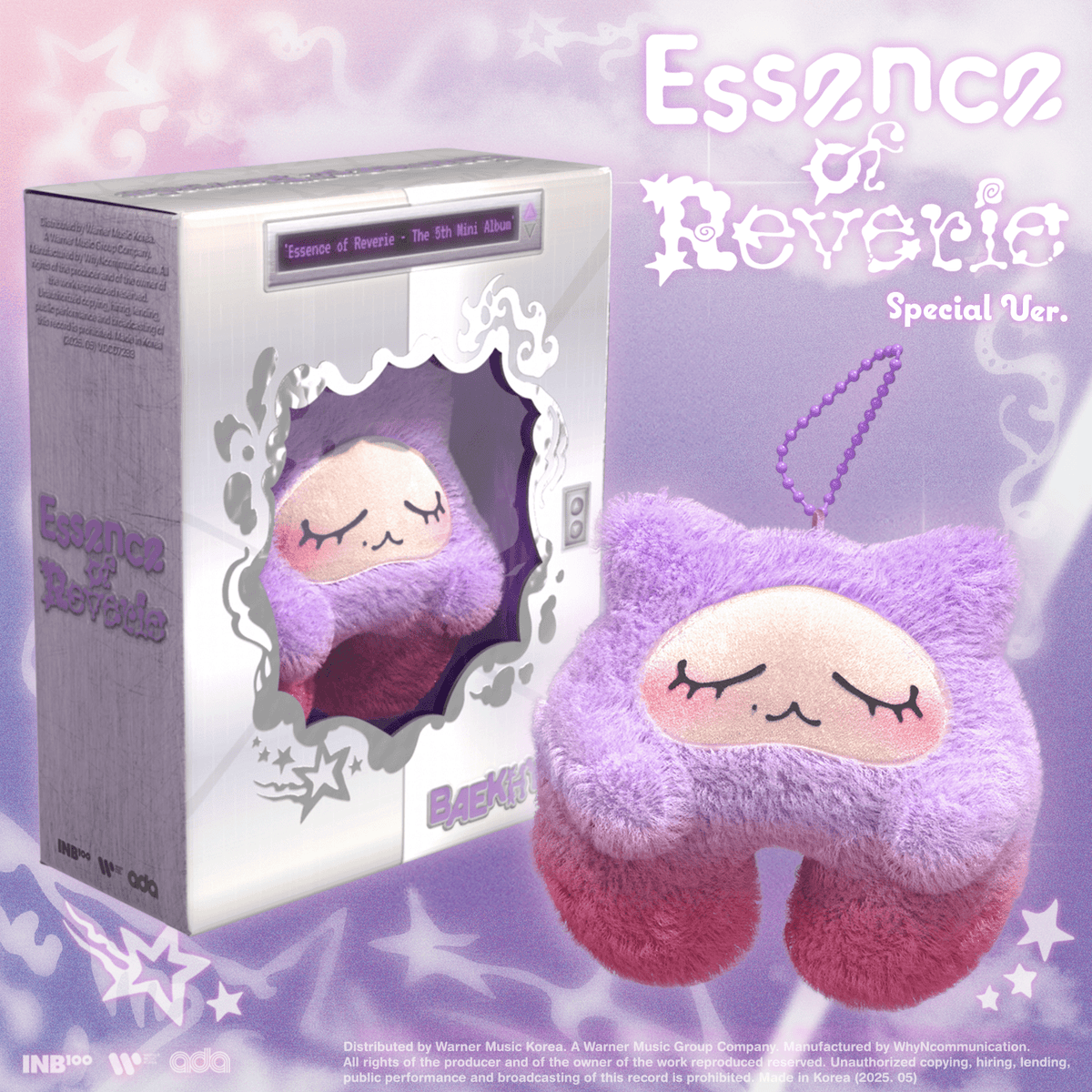 BAEKHYUN - Essence of Reverie – The 5th Mini Album [Special  | Kool Seoul - Buy Kpop Albums Online